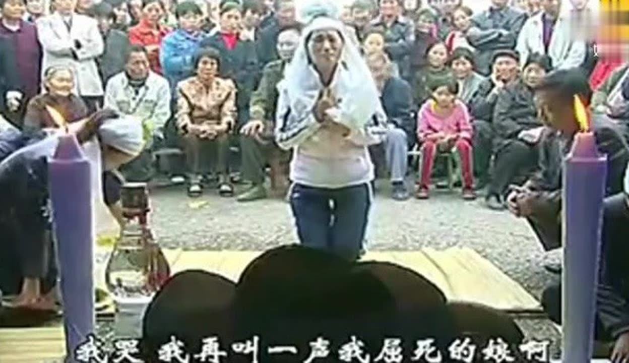 李天宝哭灵全场图片