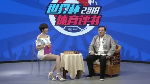 2018世界杯体育评书之老梁谈冰岛导演扑出梅西点球让梅西静会儿