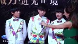 【最热视频】TFBOYS全娱乐微博之夜红毯秀