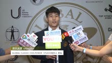 健美新力量 第二届广州环球国际青年邀请赛隆重举行