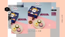 中秋赏月必备 Häagen-Dazs全新艺术风雪糕月饼系列