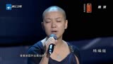 中国好声音-佛系少女一曲《被遗忘的时间》惊艳导师，纷纷转身