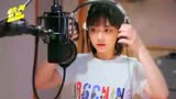 《浪花一朵朵》主题曲MV：谭松韵熊梓淇演绎热血青春的甜蜜恋爱