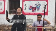 [图]河南坠子《老灶爷诉苦》，郑玉容演唱，神仙告状笑的肚子疼