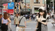 [图]日本23岁人体娃娃，五官非常逼真，引无数路人围观，却找不到男友