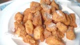 《中餐厅》苏有朋同款盐酥鸡，酥脆美味，简单几步在家自己做
