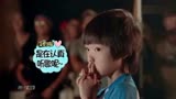 《爸爸去哪儿》新一季的宝贝们名单已曝出快看看有你喜欢的吗