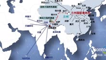 城市宣传片-3D城市动画宣传片-甘肃（兰州）国际陆港形象宣传片-