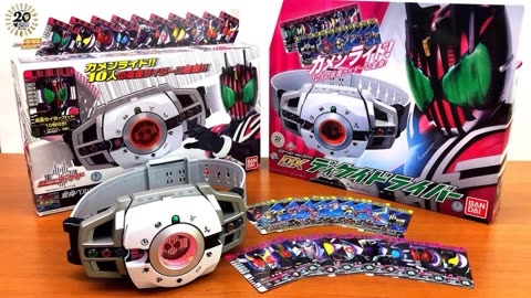 平成假面骑士20周年纪念版王小明变身腰带和旧版腰带对比