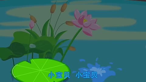 [少兒]寶寶巴士兒歌 第38集 搖籃曲