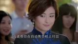 大好时光_ 袁浩男扮女装