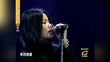 [图]王菲《开到荼蘼》1999年台湾Super Live，天后真正的神级现场！