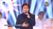 邓超粤语献唱张学友《你的名字我的姓氏》，一个被综艺耽误的歌手