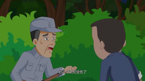 小兵楊來西,小鬼子兇得很,好些我弟兄受傷