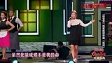 杨紫 - 蚯蚓 电视剧《欢乐颂2》开播盛典