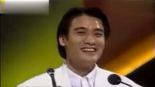 1992年金像奖颁奖典礼，“周星驰年”给了星爷最大的尴尬