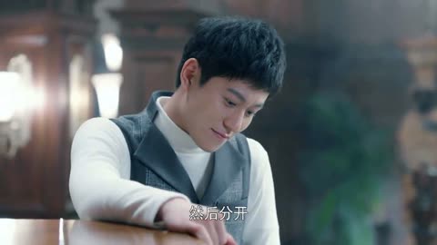 天衣无缝:贵翼和董细妹合奏一曲,还挺好听,没想到他这么有才华
