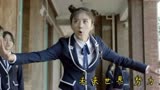 青春上演-《班长大人》主题曲，李凯馨、黄俊捷