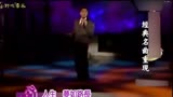 张国荣25年前首次演唱，《倩女幽魂》国语版，哥哥的普通话真好