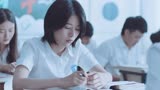 《说再见》MV预告片-电影《昨天的明天》主题曲