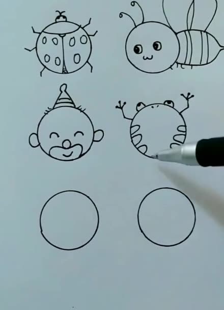 圆形简笔画 爱奇艺