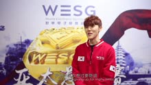 [图]星际争霸II小组赛Classic采访_WESG2017亚太总决赛