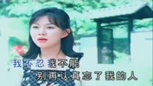 [图]卓依婷—爱我的人和我爱的人