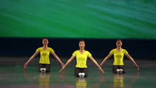 中国舞蹈家协会舞蹈考级一级《小雨点》