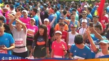 2019沈阳国际马拉松赛 2019-09-08