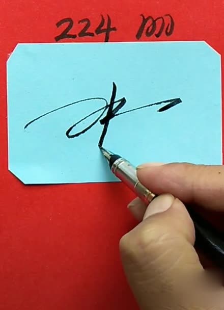 张丽个性签名简单化图片