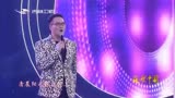 吉林卫视放歌中国华语歌手秋雨我们要相信自己
