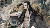 郭敬明版阴阳师官宣阵容，赵又廷出演晴明 古风造型引期待