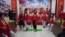 河北省廊坊市大城里坦永红合唱团纪念毛主席诞辰126周年文艺演出