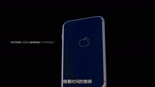 iPhone12再次被确认，A14处理器、5G，这才是苹果真正水平！