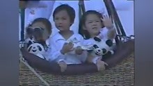 1990北京亚运会开幕式MTV同一首歌 带开幕式动画