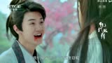 【绝代双骄大结局//兄弟爱的抱抱】【陈哲远X胡一天】 刚天动地兄弟情之爱的抱抱 跳起来抱这真的是太苏了