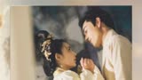 东宫李承鄞混剪 BAD Guy环绕音乐，建议佩戴耳机