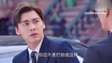 李易峰新剧《我在北京等你》:今日份的快乐又是徐天给的！！！