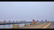 吕四经济开发区宣传片