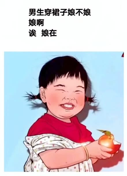 在线算命_在线算命免费_在线免费算命