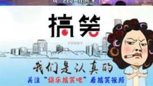 武汉台北新视听激情之夜 甜妹子 环子 第十节