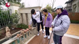 亲爱的来吃饭：王祖蓝张赫参观街舞男孩家，竟是养鱼种菜田园风？