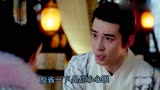 【东宫×狐狸精】欢喜冤家|绝世小甜剧 在线小学鸡吵架