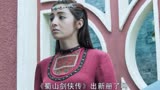 《师父》:傲娇小伙疯狂踢馆，后遭军阀制裁，最终不得不逼师父出山救驾（上）