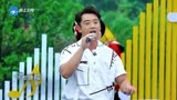 奔跑吧第四季第五集唱山歌