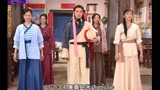 红高粱模特队原声电影MV 赵本山领舞 群星伴舞 震撼父老乡亲