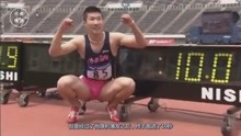 日本短跑天才太叫嚣了，突破10秒极限叫板苏炳添，日本网友：小事