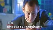 征服 高清无水印版 第01集 孙红雷刘华强电视剧全集完整版视频在线观看爱奇艺