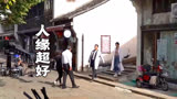 《三十而已》花絮：王自健片场发现走丢的小狗，直接大喊找主人