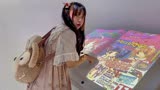 Vlog1 | 魔卡少女樱中国首展 |
